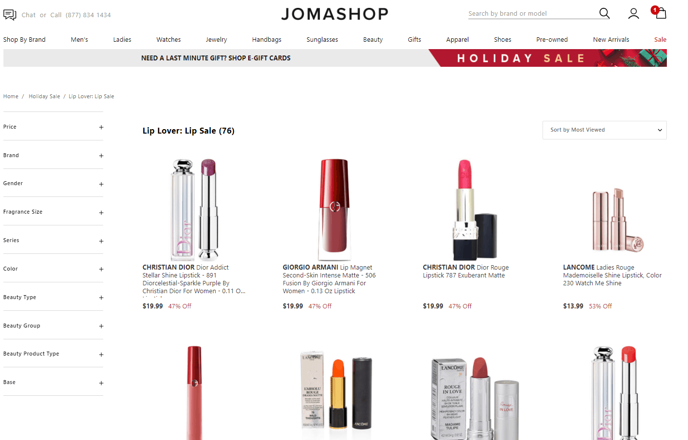 Jomashop优惠码2024 jomashop现有精选美妆护肤低至5折清仓促销超多品牌参加